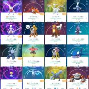 ポケモンgo 16年垢 Tl49伝説個体値max8体 色違い516体 色違い100 141体 Rmt Club