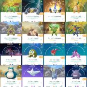 ポケモンgo 16年垢 Tl49伝説個体値max8体 色違い516体 色違い100 141体 Rmt Club