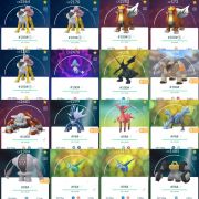 ポケモンgo Tl40 伝説個体値max9体 伝説217体 Pvpポケモン 星砂139万等 Rmt Club