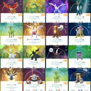 ハピナス の販売 買取 Rmt Club