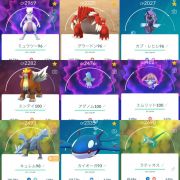 ポケモンgo ほしのすな３０万 代行のアカウント販売 買取 Rmt Club