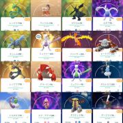 ポケモンgoのアカウント アイテム販売 購入一覧 Rmt Club