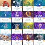 ポケモンgoのアカウント アイテム販売 購入一覧 Rmt Club