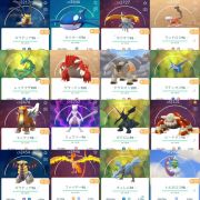 ポケモンgo 初期垢 伝説個体値100 4体 色違い317体 個体値max119体 ルカリオ100 所持 Rmt Club