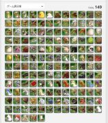 幻想薬 の販売 買取 Rmt Club