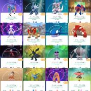 ポケモンgo Tl47 伝説個体値100 2体 色違い276体 伝説279 個体値max132体 星砂1671万 Rmt Club
