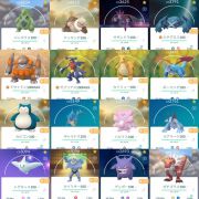 ポケモンgo Tl48伝説個体値100 3体 個体値max350体 色違い352体 伝説630 コイン3842 Rmt Club