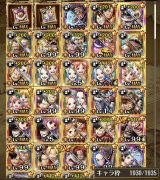 ワンピーストレジャークルーズ トレクル 引退の為アカウント売ります フェス限167種所持 Rmt Club