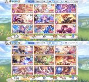 プリコネr プリンセスコネクト 引退アカ Dmm未連携 フェス限コラボ限コンプ 総戦力640万以上 キャラ178解放済み Rmt Club