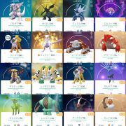 ポケモンgo Ptc垢tl46 伝説個体値100 8体 ミュウツー100max 伝説521体 色違い324体等 Rmt Club