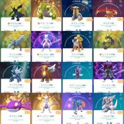 ポケモンgo Ptc垢16年tl50伝説個体値max8体 個体値100max6体 伝説708体等 Rmt Club