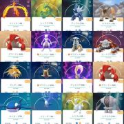 ポケモンgo Tl42 伝説個体値100 3体 ミュウツー100 色違い6体 個体値max6体等 Rmt Club