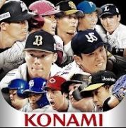 プロスピaのアカウント アイテム販売 購入一覧 Rmt Club