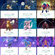 ポケモンgo Tl41 Ptcアカウント 伝説個体値100 4体 伝説 まぼろし 1体 Rmt Club