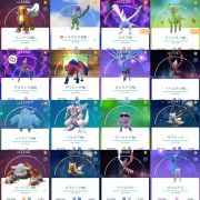 ポケモンgo Tl40 Ptcアカウント 伝説個体値100 3体 伝説 まぼろし 1体 Rmt Club