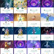 ポケモンgo Tl48 伝説個体値100 9体 伝説665体 色違い413体 個体値100 2体 Rmt Club