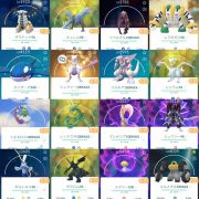 ポケモンgo 伝説100 8体 ミュウツー100max 個体値max 211体 伝説 幻746体 色違い157体 Rmt Club