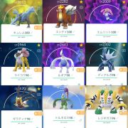 ポケモンgo Tl40 伝説個体値100 3体 伝説156体 個体値100 1体 Ptcアカウント Rmt Club