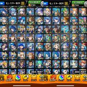 童子切安綱 の販売 買取 Rmt Club