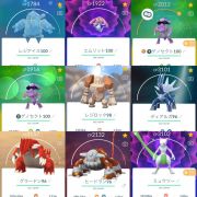 ポケモンgoのアカウント販売 買取 Rmt Club