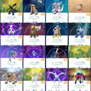 ポケモンgo Tl42 伝説個体値100 4体 個体値max271体 色違い219体 伝説 幻215体等 Rmt Club