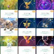 ポケモンgoのアカウント アイテム販売 購入一覧 Rmt Club