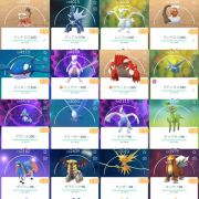 ポケモンgo 16年垢tl50伝説個体値max10体 色違い593体 個体値max584体 伝説1210体等 Rmt Club