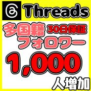 見つけた人ラッキー！ RMTクラブ 2/4/8 ３本セット - gadcuchaentza.gob.ec