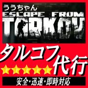 RMTクラブ 2/4/8 ３本セット 目玉商品 - yankedesignstc.com