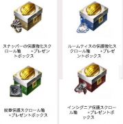 リネージュのアカウント・アイテム販売・購入一覧｜RMT.club