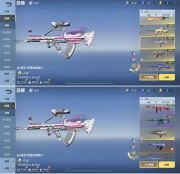 RMT.club｜ゲームアカウント・アイテムの売買フリマサイト