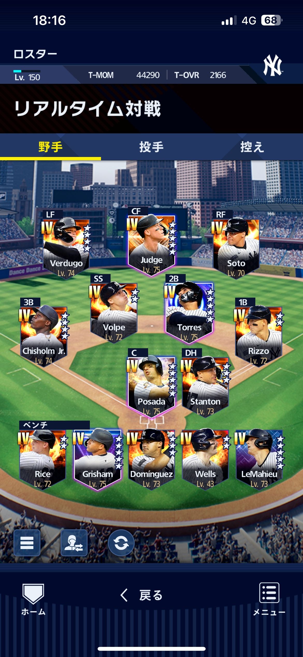 MLB PRO SPIRIT (@MLBPS_US) / X