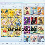 ポケポケ出品 ポケポケ(ポケモンTCGポケット)｜ポケカアプリ｜引退 神垢 査定