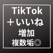 RMT.club｜ゲームアカウント・アイテムの売買フリマサイト