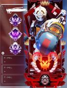 エペ垢 WTT/WTS: Apex ARC-8 18x9.5 ET22 18x10.5 ET27 hyper silver