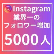 RMT.club｜ゲームアカウント・アイテムの売買フリマサイト