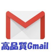 ⭐️RMTです RMT.club｜ゲームアカウント・アイテムの売買フリマサイト