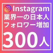 RMT.club｜ゲームアカウント・アイテムの売買フリマサイト