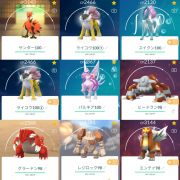 ポケモン の販売・買取｜RMT.club