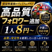 RMT.club｜ゲームアカウント・アイテムの売買フリマサイト