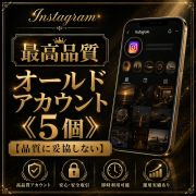 RMT.club｜ゲームアカウント・アイテムの売買フリマサイト