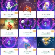 ポケモン の販売・買取｜RMT.club