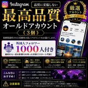RMT.club｜ゲームアカウント・アイテムの売買フリマサイト