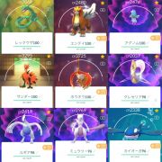 いらなくなったので売ります　ポケモン ポケモン の販売・買取｜RMT.club