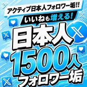 RMT.club｜ゲームアカウント・アイテムの売買フリマサイト