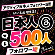 RMT.club｜ゲームアカウント・アイテムの売買フリマサイト