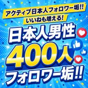 RMT.club｜ゲームアカウント・アイテムの売買フリマサイト