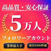 RMT.club｜ゲームアカウント・アイテムの売買フリマサイト