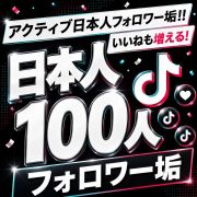 RMT.club｜ゲームアカウント・アイテムの売買フリマサイト