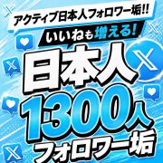 RMT.club｜ゲームアカウント・アイテムの売買フリマサイト